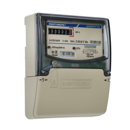 TsE-6803V meter 1, 3F, 5-60 A, 1st accuracy class, single-turbine