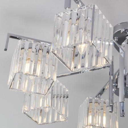 Smart ceiling lamp April, 60W, E14, 85x85x30 cm-2