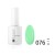 No. 076 Mint Fresh