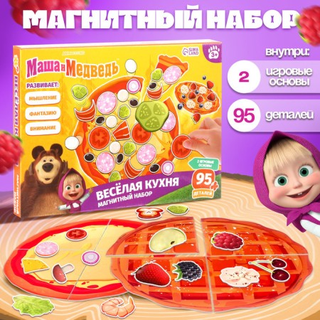 Magnetic game for children "Fun Kitchen", Masha and the Bear