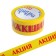Tape adhesive tundra, "promotion", 45 μm, 48 mm x 60 m