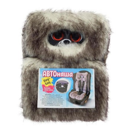 Autoniash cape for children's car seats, raccoon-7