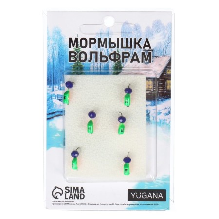Mormyshka column green, orange abdomen + ball Granen blue, weight 0.8 g-3