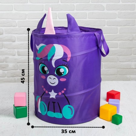 A basket for storing toys "unicorn", with handles, 45x35x35 cm-2