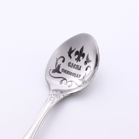 A spoon is registered, tea, with an engraving "Elena", h = 14-2
