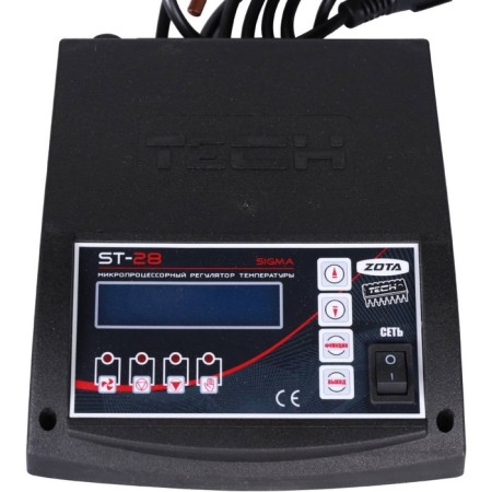 Automation kit Rommer RSB-110-162131, "Fan controller-adapter", 16, 21, 31 kW-2