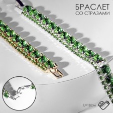 Bracelet with rhinestones 