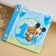 Book of wishes for 1 year, Mickey Mouse, 24 sheets