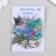 Stickers for creativity PLC PVC "Colorful birds" set 40 pcs 9x10.5 cm