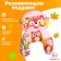 Developing pillow for children "foxes"