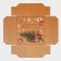 Box the team "New Year's Post", 17 x 17 x 7 cm, New Year