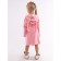 Robe, height 98 cm, pink color
