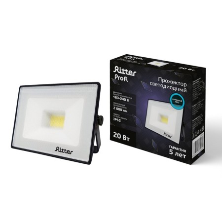PROPER STRODER ETRIESS PROFI, 230V, 20W, 6500K, 2000LM, IP65, Chern, Warranty 5 years 53406 2