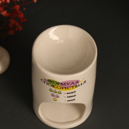 Aroma lamp ceramics "Formula of calm" White 7.2x7.2x11.6 cm-6