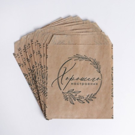 Package package, packaging, crafting, V-shaped bottom of “good mood”, 16.8 x 13.5 x 5.5 cm-3