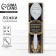 A teaspoon spoon with an engraving “Favorite Grandpa”, in a gift box, 3 x 14 cm.