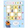 Three cats. Logic with stickers. Magic square