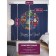 Photostes "New Year's ball", Saten, size 145x265 cm, 2 pcs