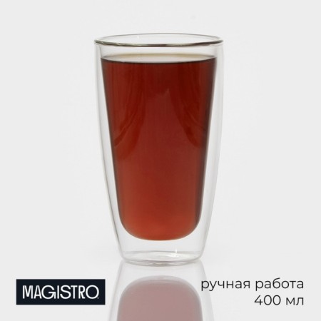 Glass glass with double walls Magistro "Paul. Duo ", 400 ml, 8.5 × 15 cm