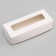 The box is folding, white, 17 x 7 x 4 cm, 0.5 l