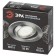 Lamp built -in era ST2A, IP20, 50W, 90 mm, color Satin nickel