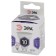 LED LED era Standard "Sofit", 10 W, GU10, 800 lm, 6000K, glow cold white