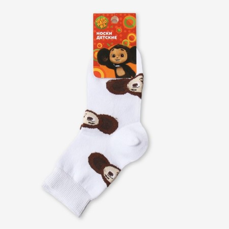 Nosk children's kaftan Cheburashka, size 18-20 cm, white-4