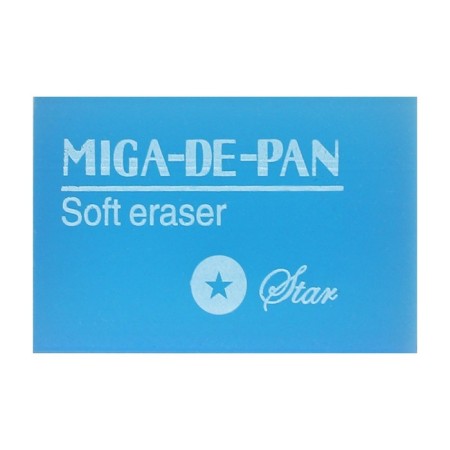 Rectangular "Neon" eraser in a paper holder, mix-2