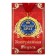 Medal on the postcard "Best Brother", D = 7 cm