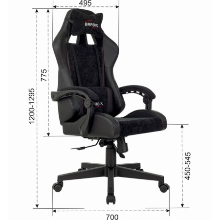 Playing armchair Brabix Striker GM-121, synchromechanism, 2 pillows, eco-leather/velor, black-1