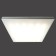 Luminaire Insured LED Feron, IP20, LED, 54 W, 595x595x40 mm, white color