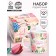 Gift set "Since March 8: the best": a mug of 300 ml., Tea 50 g