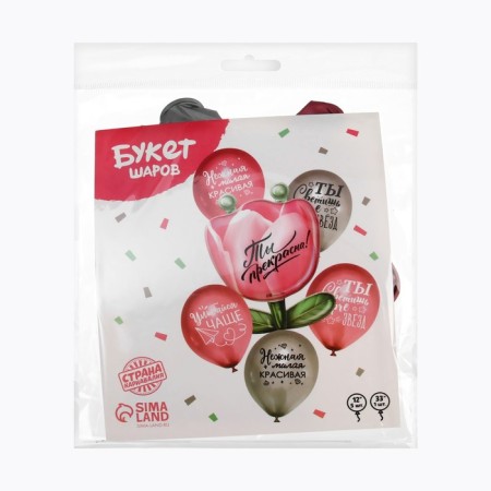 Bouquet of balls "Flower", foil, latex, set of 6 pcs.-1
