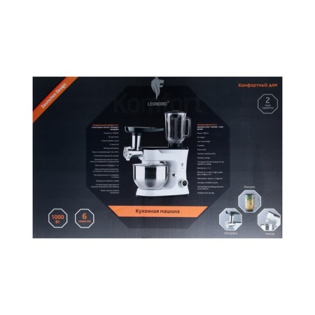 Leonord LE-1721, 1000 W, 6 speeds, 3 nozzles, white-10