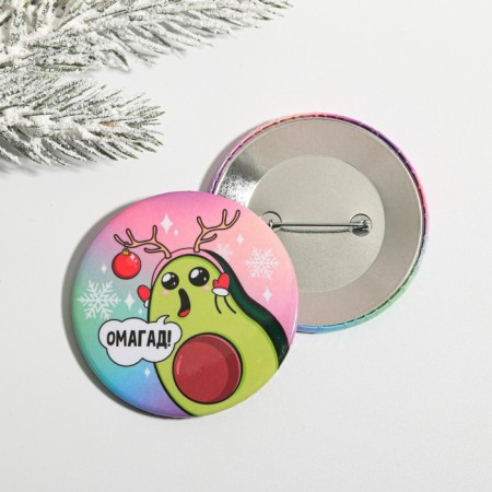 Icon "Avocado Omagada", D = 5.6 cm-2