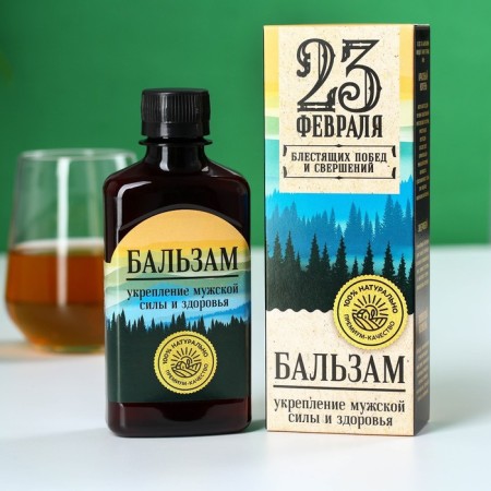 Balm "February 23": red root, St. John's wort, gold root, rosehip, currants, calendula, chamomile, 250 ml.