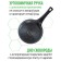 Fusion FP2201L pan, with a lid, anti -stick coating, d = 22 cm, black color