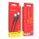 Cable Borofone BX51, Type-C-Type-C, PD 60 W, 3 A, 1 m, PVC braid, black