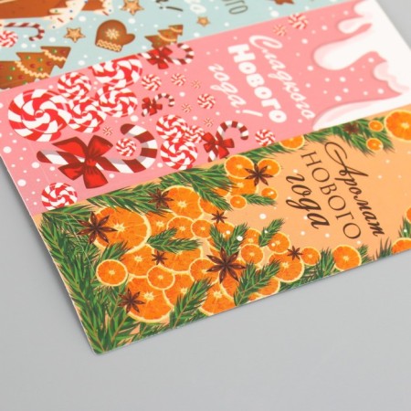 Stick Paper "New Year's Sweets" 3x9 cm sheet 10x10 cm-5