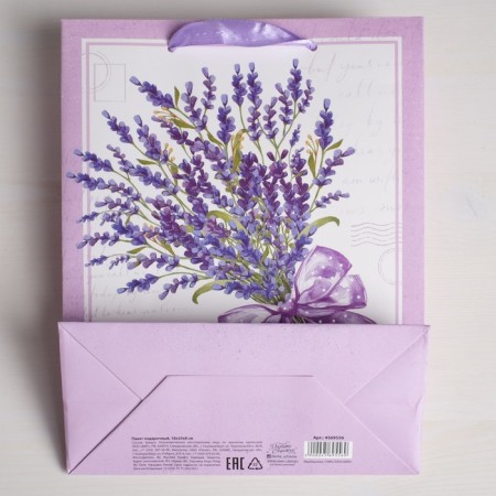 Gift laminated vertical, packaging, “bouquet”, MS 18 x 23 x 8 cm-4