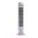 Galaxy Line GL 8107 fan, floor, 60 watts, 3 modes, white