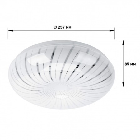 Lamp SPB-6-18-6.5K Meduza 18W 6500K-4