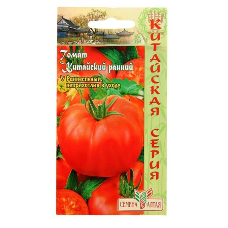 Seed Tomat "Chinese Early", Early Nespeli, CPP, 0.1 g-2