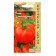 Seed Tomat "Chinese Early", Early Nespeli, CPP, 0.1 g