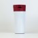 New Year. Thermostatic with the "New Year's Wonderings" button, 350 ml