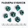 Cubes set for D&D (Dungeons and Dragons, DND), series: D&D, "Dark Cyan", 7 pcs
