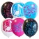 Shar Latex 12 "Notes", pastel, set 25 pcs., Mix
