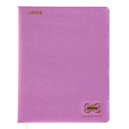 Universal Diary for Butterfly 1-11 grade, solid cover, artificial leather, foamy, foil embroidery, liesse, 80 g/m2