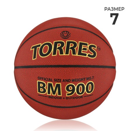 Basketball ball Torres BM900, B30037, PU, ​​glued, 8 panels, size 7