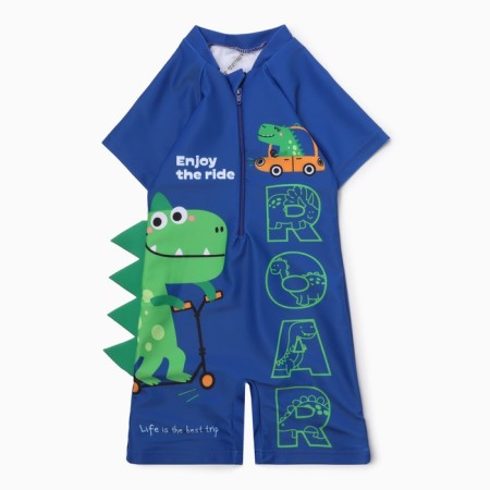 Bathing suit Children's baby Me "Dino" growth 92-98 cm